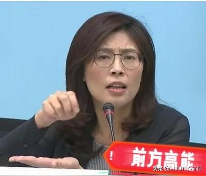 就在刚刚
郑丽文一招破局：邀王金平入核心，国民党为2026选举拼了
 
国民党主