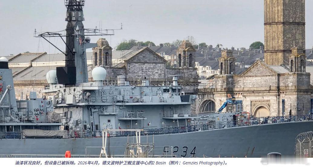 尽管没有正式退役公告，英国海军F-234“铁公爵”号护卫舰（23型）已拆除武器和