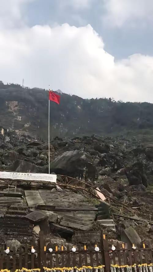 汶川地震十八周年