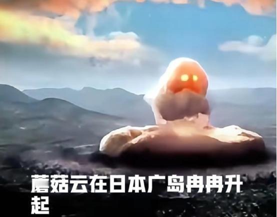 日本全民共识：“二战只是败给了美俄，并没败给中国”。

日本自二战结束以来，一直