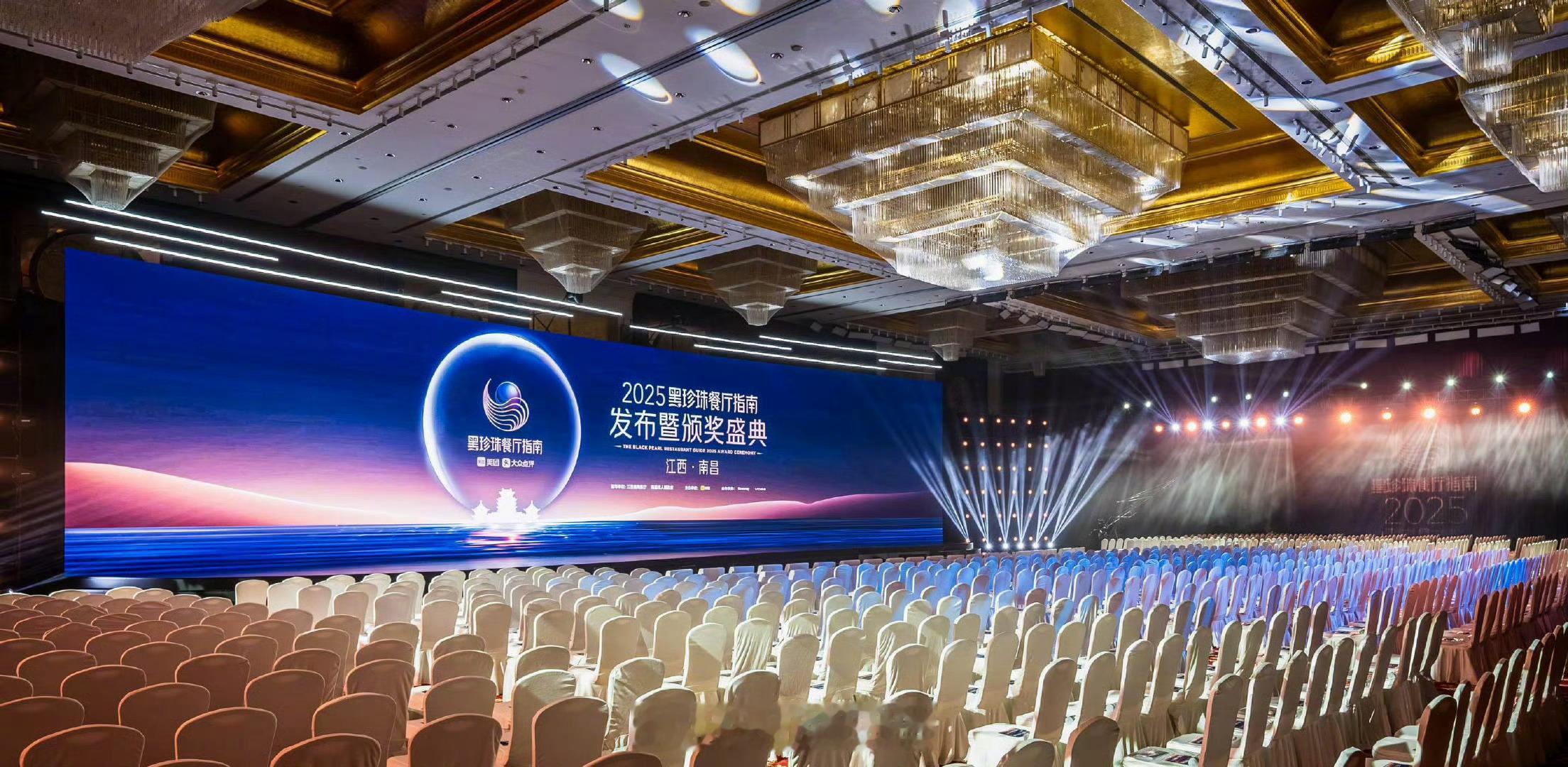 吃了这么多，还是得看国内榜单吃不会踩雷！2025的成都黑珍珠快点出炉吧[开学季]