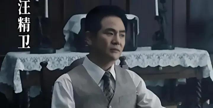 “一脸唯唯诺诺，却是个法外狂徒”，这届网友太搞笑了，张晓龙演了个汪精卫，这是被网