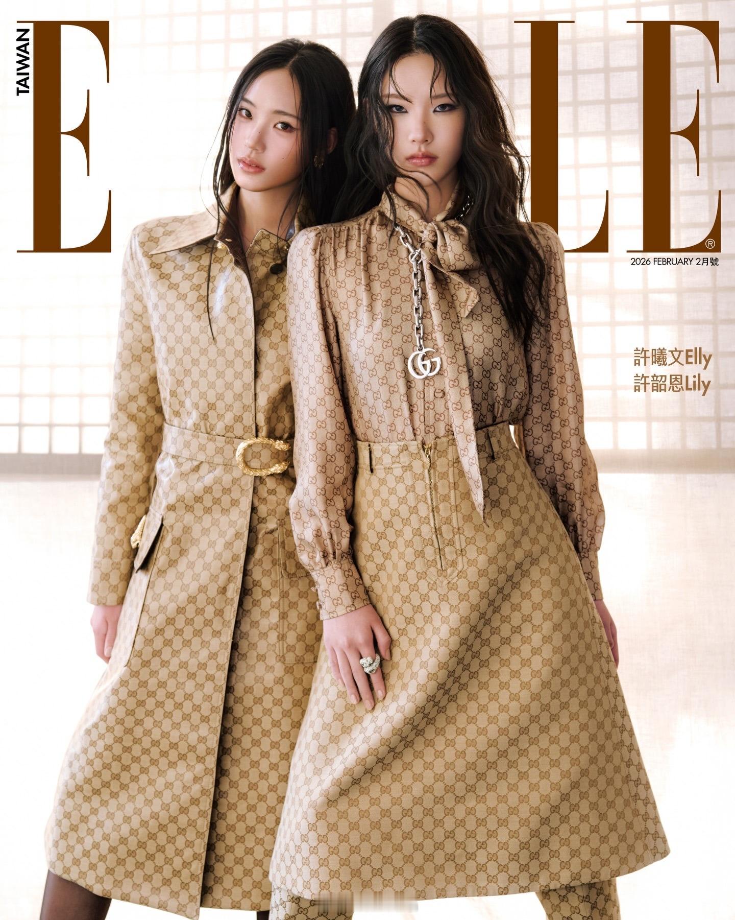 小S小S两位女儿合体登封徐熙媛、徐熙娣的姐妹情，也传承在Elly和Lily身上—