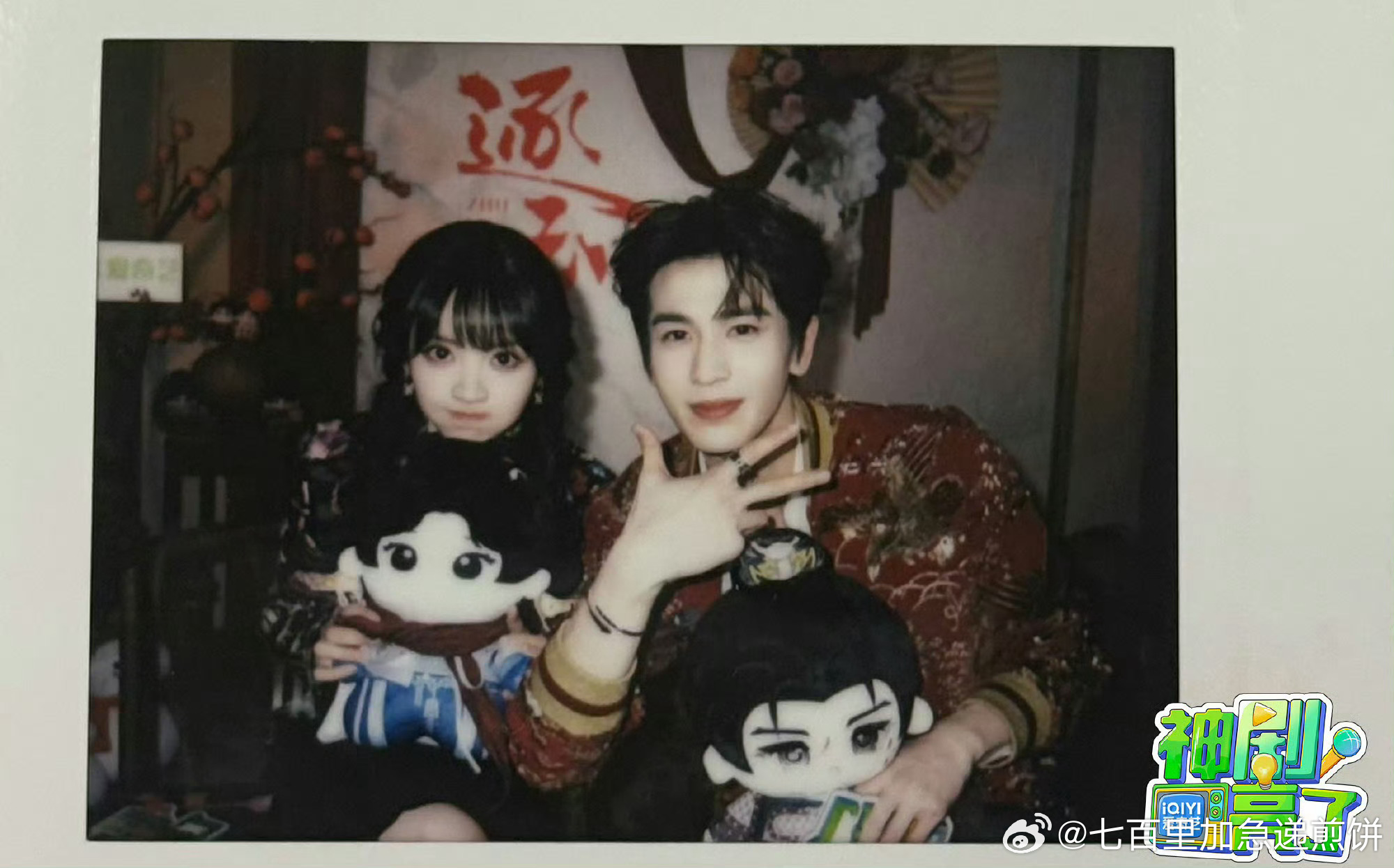 张凌赫田曦薇新的拍立得 