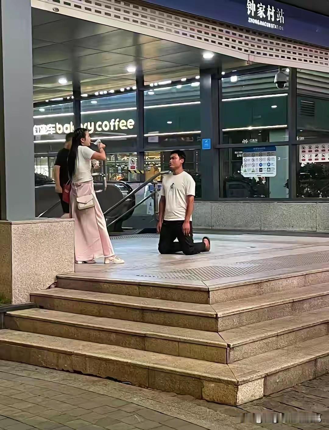 这一跪所有的爱都归零