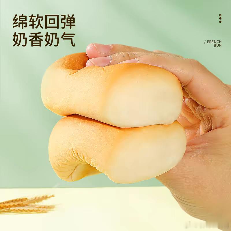 感觉是这种质感： 