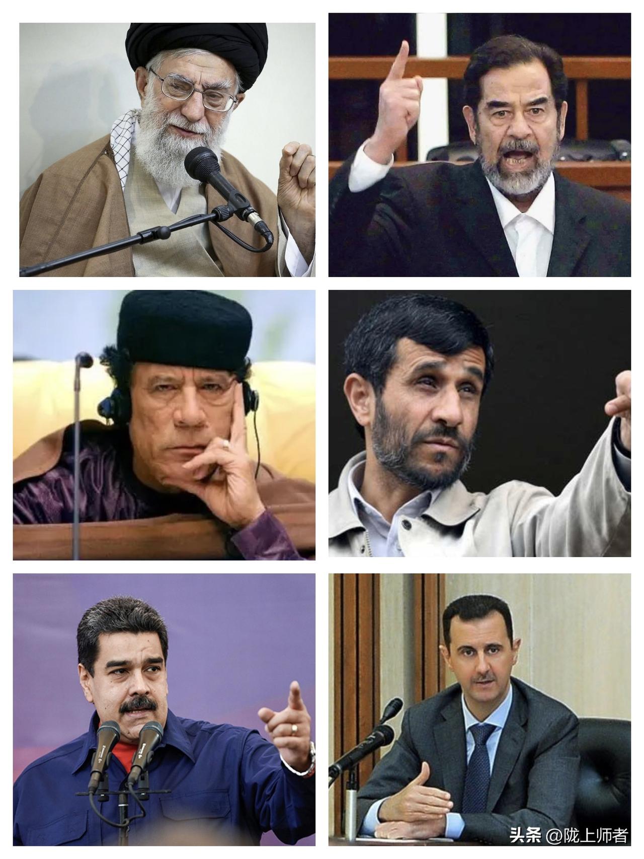 已经倒下的6位反美斗士！下一位会是谁？
其中萨达姆算是一代枭雄，
卡扎菲太嚣张，