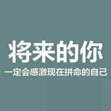 豆鸢爱聊情感