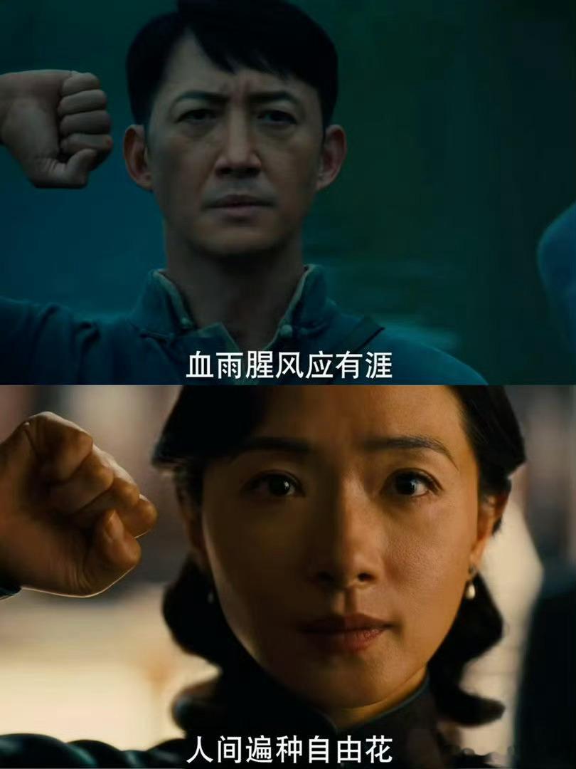 王阳就这样水灵灵和万茜二搭了 王阳万茜二搭确定！新剧录音启动，从乱世到现代都为家