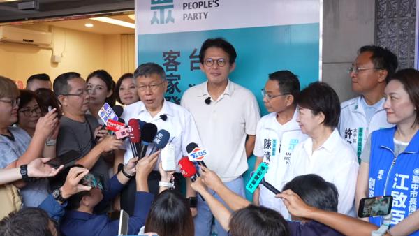 民进党要蓝白政治人物道歉，柯文哲批王八蛋：别把老百姓当白痴
台湾慈济基金会采购B