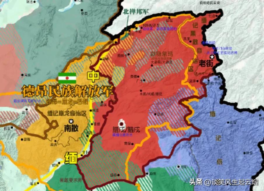 果敢和德昂军关系处于完全破裂状态！

果敢同盟军没有对德昂解放军区域捐一分钱，说