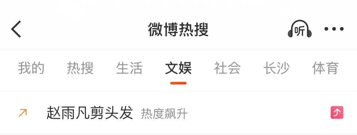 赵雨凡JAMES 🦅赵雨凡亚混神颜 关于这个上升ct，大家再抱怨gs的同时更应