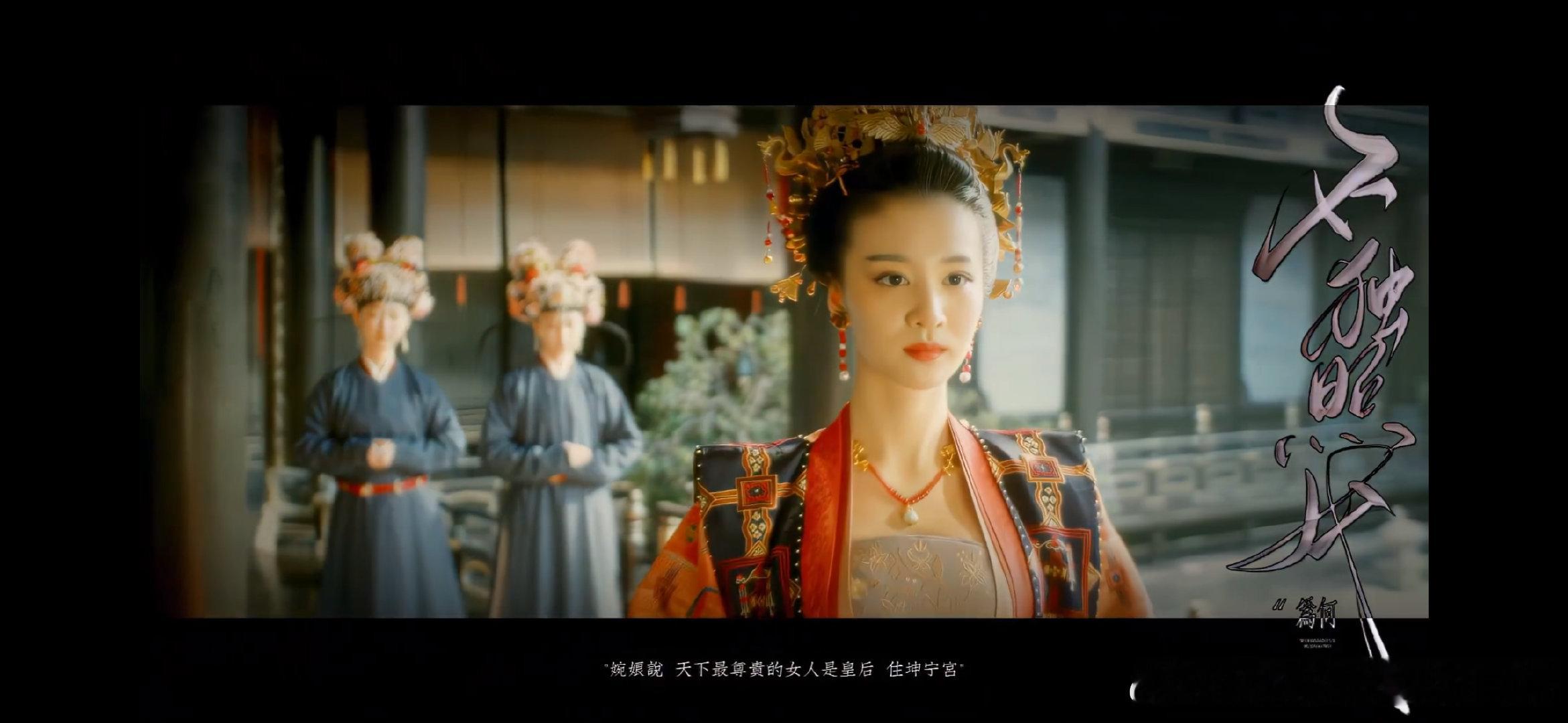 王楚然陈星旭李昀锐敖瑞鹏坤宁前世篇用95颜巅打开坤宁前世篇谢危藏在狠戾之下的隐秘