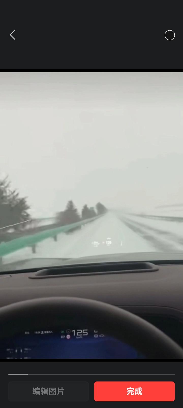 腾势n9全球唯一的易三方内八模式，120公里时速也能稳如平常。
一帮深处热带的深