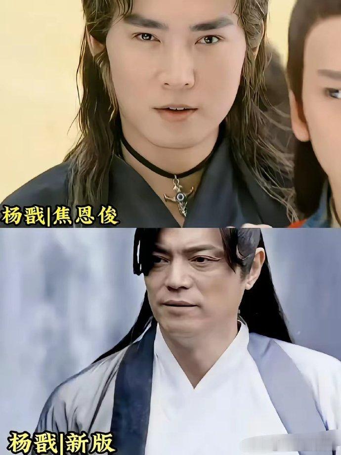 这翻拍就是为了恶心观众的吗？ ​ ​​​