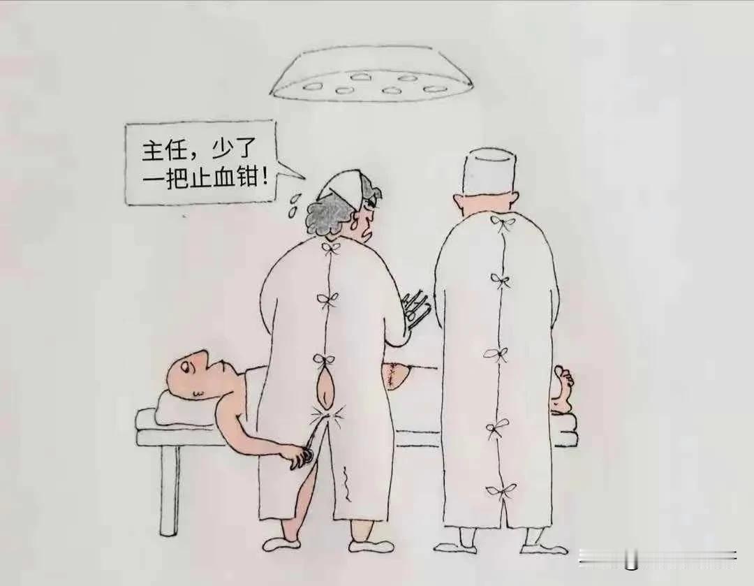 你看懂了吗？[what]
