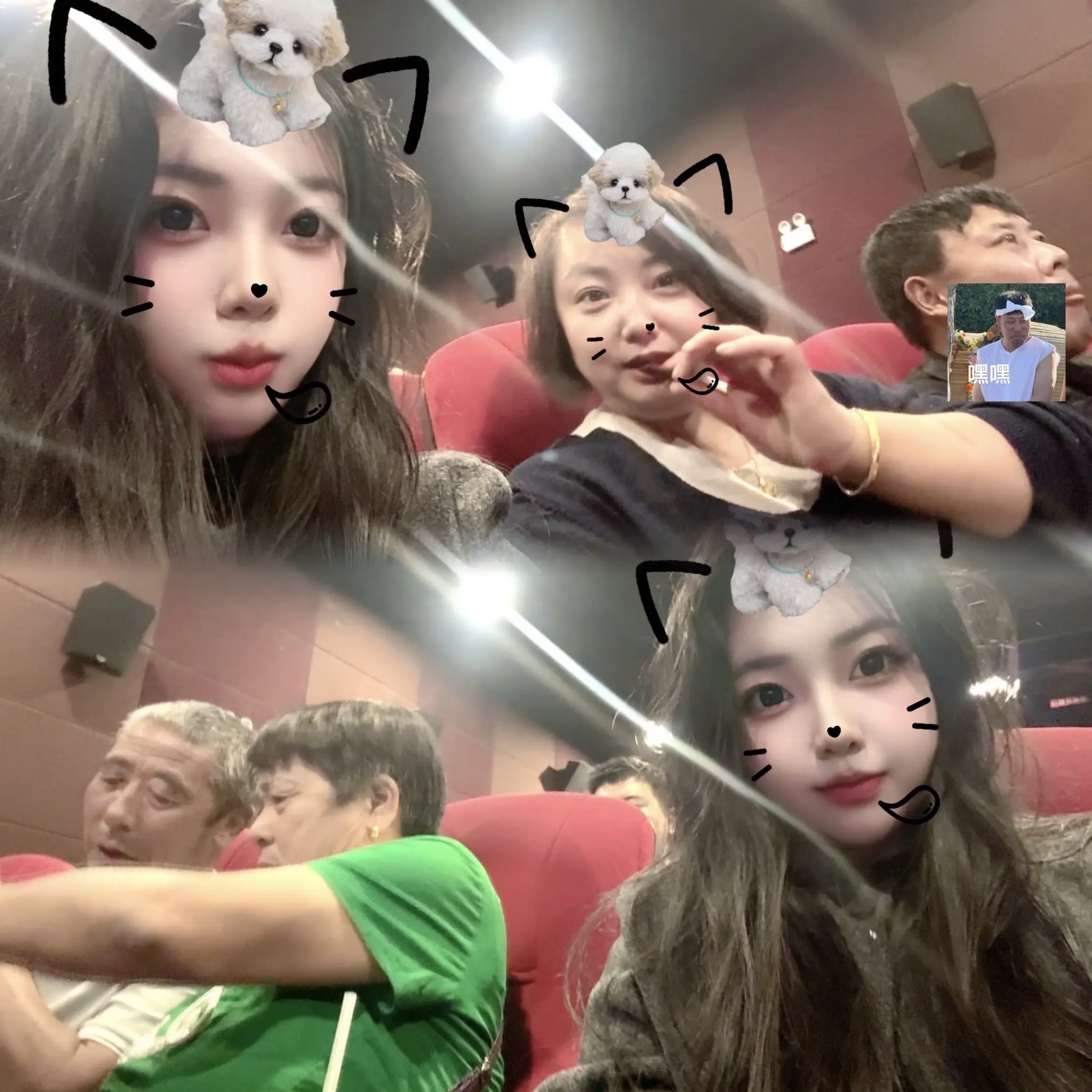 今天和全家第一次一起观看了让我期待已久的电影 可能也是由于删减的原因 ...