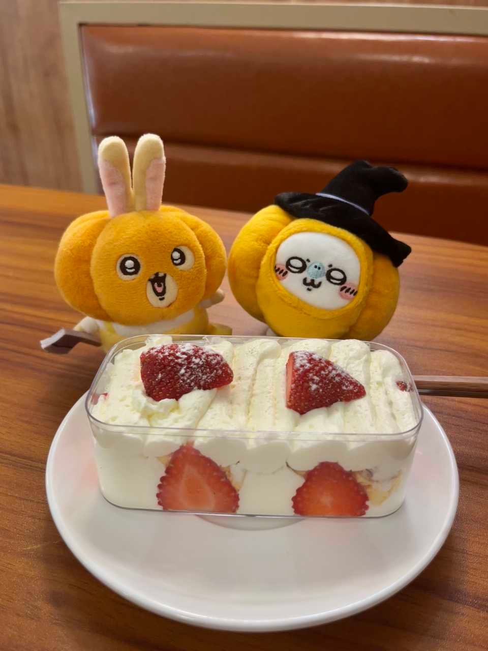 566你发这两个小乐乐 