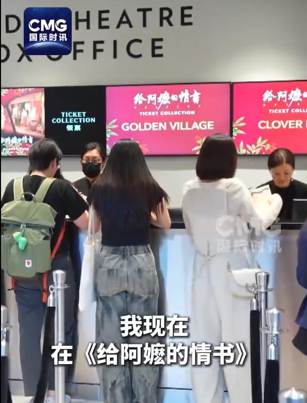 爽，这部成本不过一千多万的电影终于在新加坡上映了！ 
 
且首日全天排片占比冲高