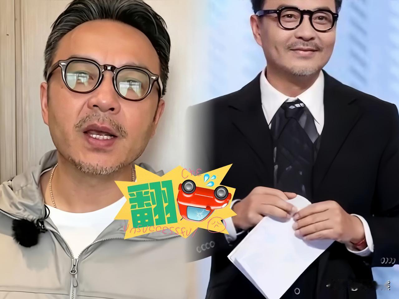 见过坑爹的，也见过坑妈的

还真没见过坑自己的，

汪涵这回真是搬起石头砸了自己