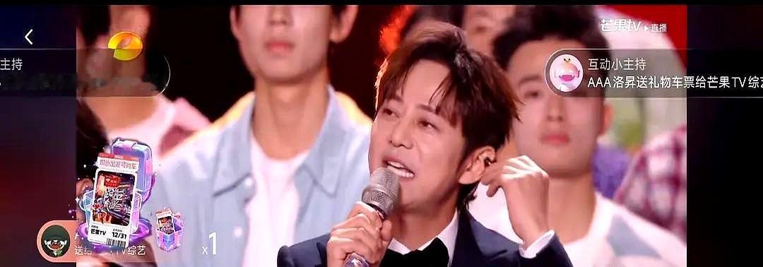 别再吹什么临场发挥炸裂了。
最新数据砸过来：流程严控的晚会，收视率稳定性直接高出