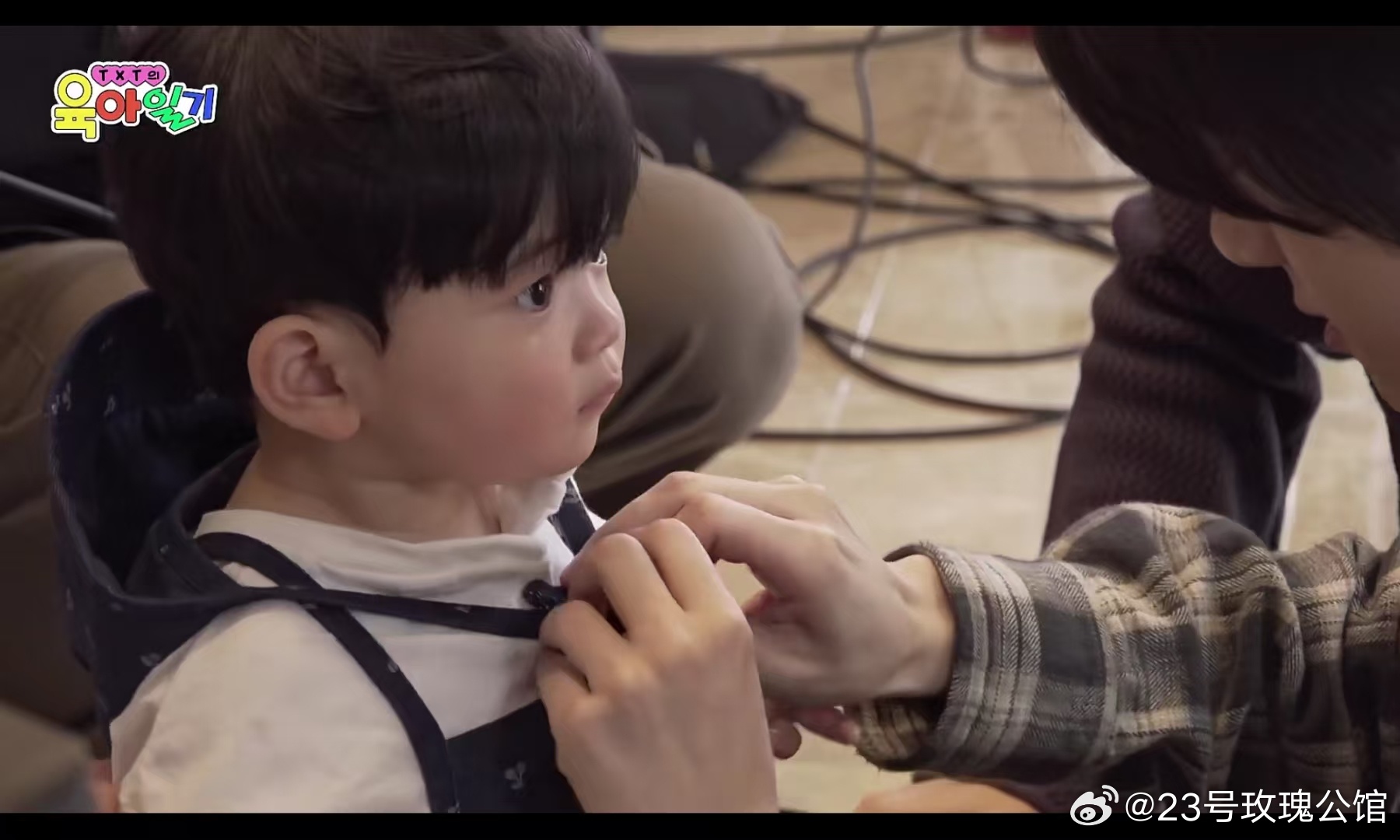 求小孩视角。好想让崔杋圭当我妈妈