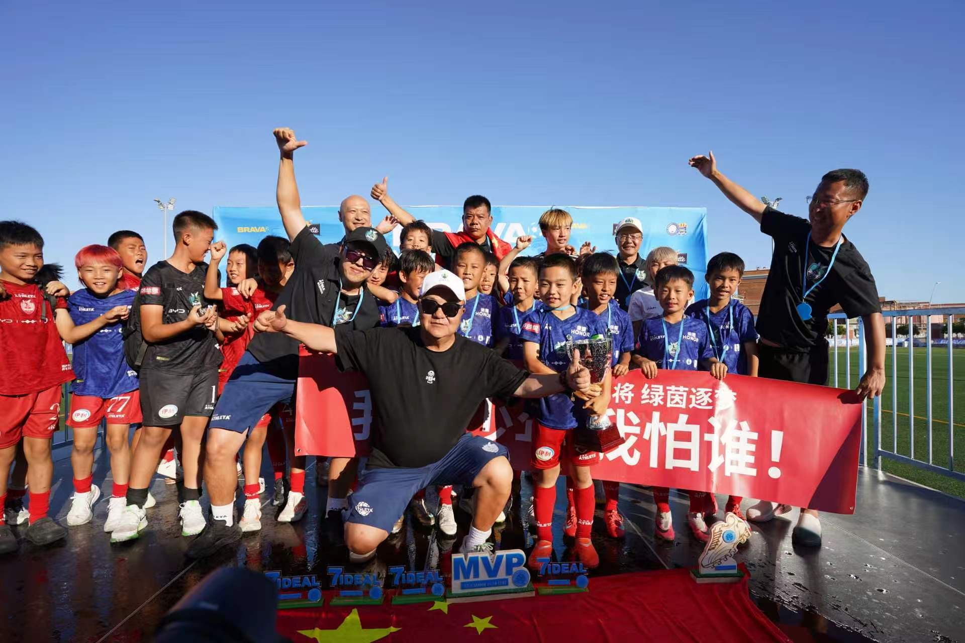 从泰国亚洲青年冠军杯，到意大利“小世界杯”，再到西班牙Brava杯，中国足球少年