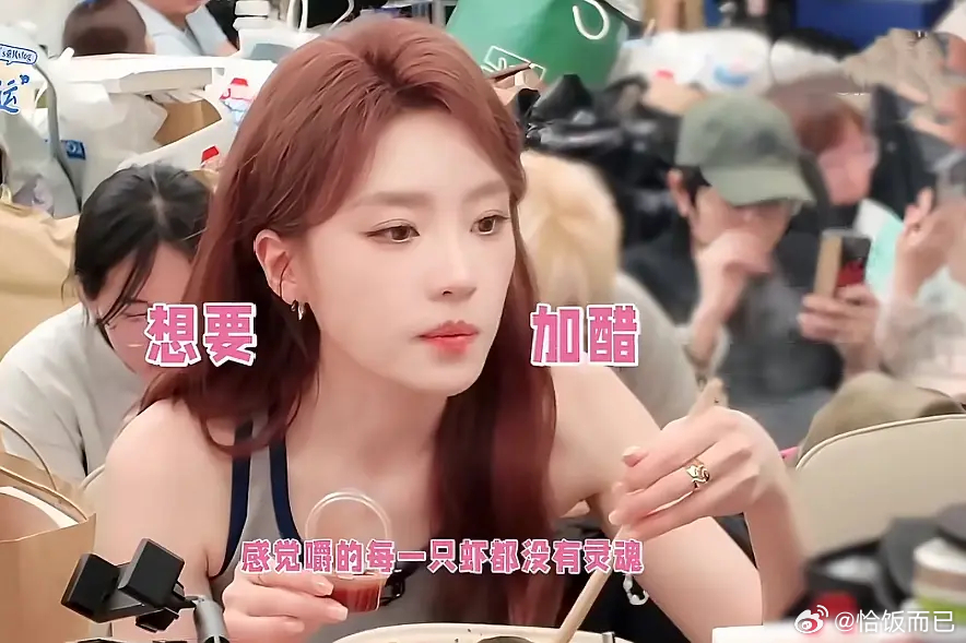 黄灿灿的工作人员发文道歉因在张月吃饭的时候抽烟 