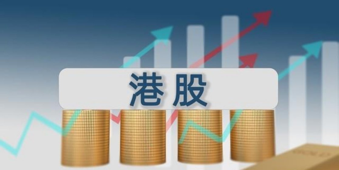 9月24日刚失守3900，9月25日港股又大跌：节后A股别急着抄底9月25日A股