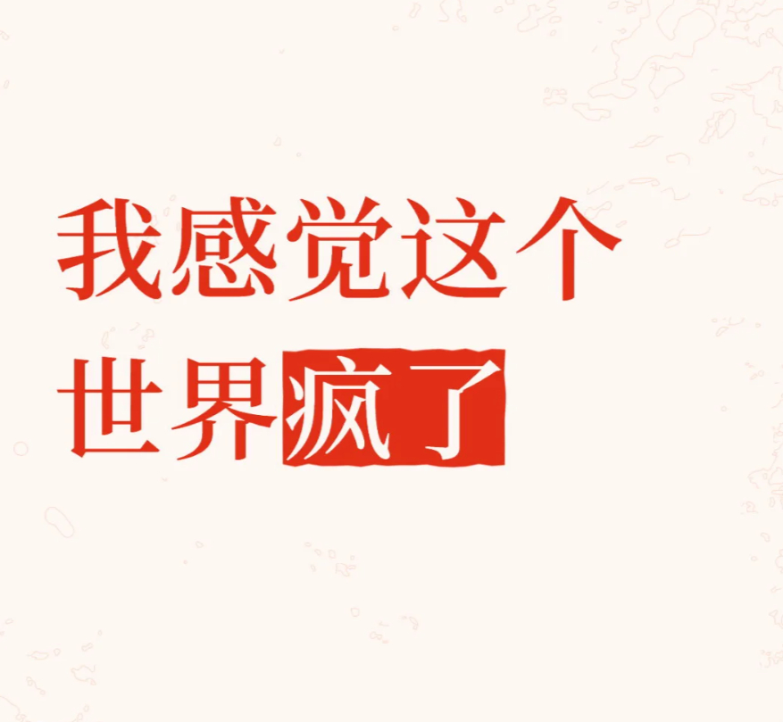 缅北一个中国人卖30多万 为什么？不是众生平等嘛？把人当做牲口一样卖来卖去，还有