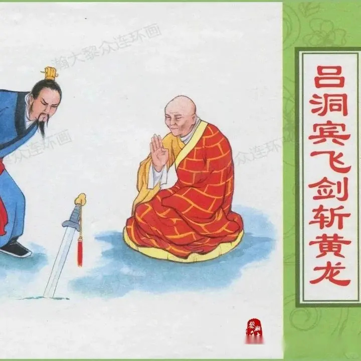 求你别画低脂改图了…… 