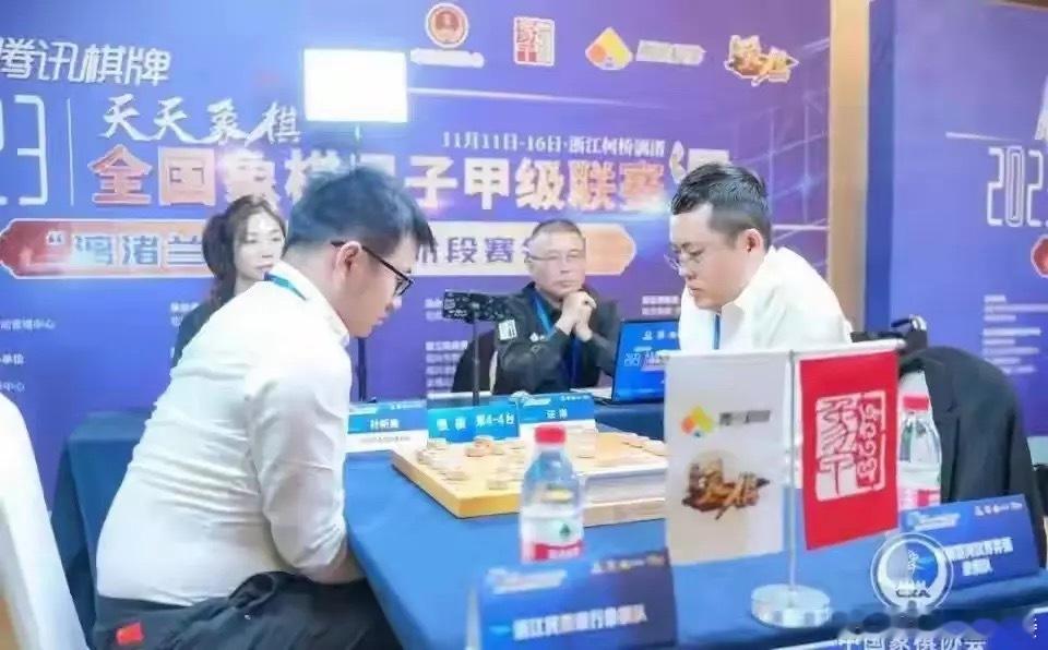 象棋“录音门”没有赢家包括柳大华 至少应该给棋牌中心开三张罚单  国家体育总局棋