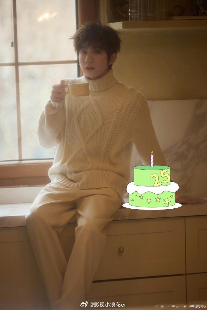 谁懂这份浪漫！王俊凯连续四年给王源p应援色蛋糕王俊凯连续4年给王源p绿色蛋糕 绿