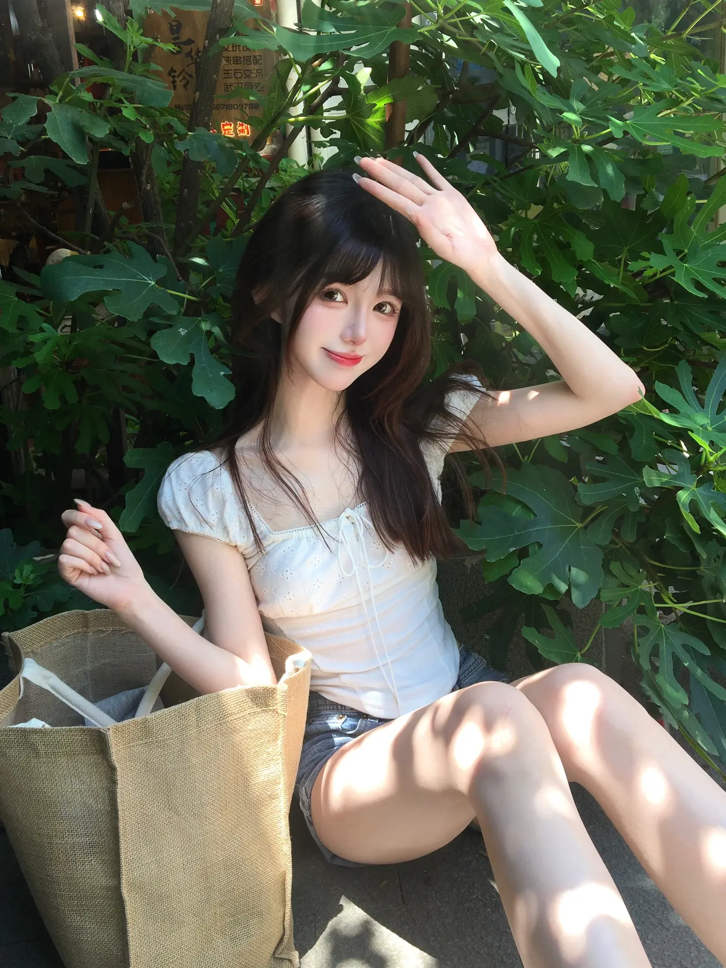 我的世界你就是那中心点