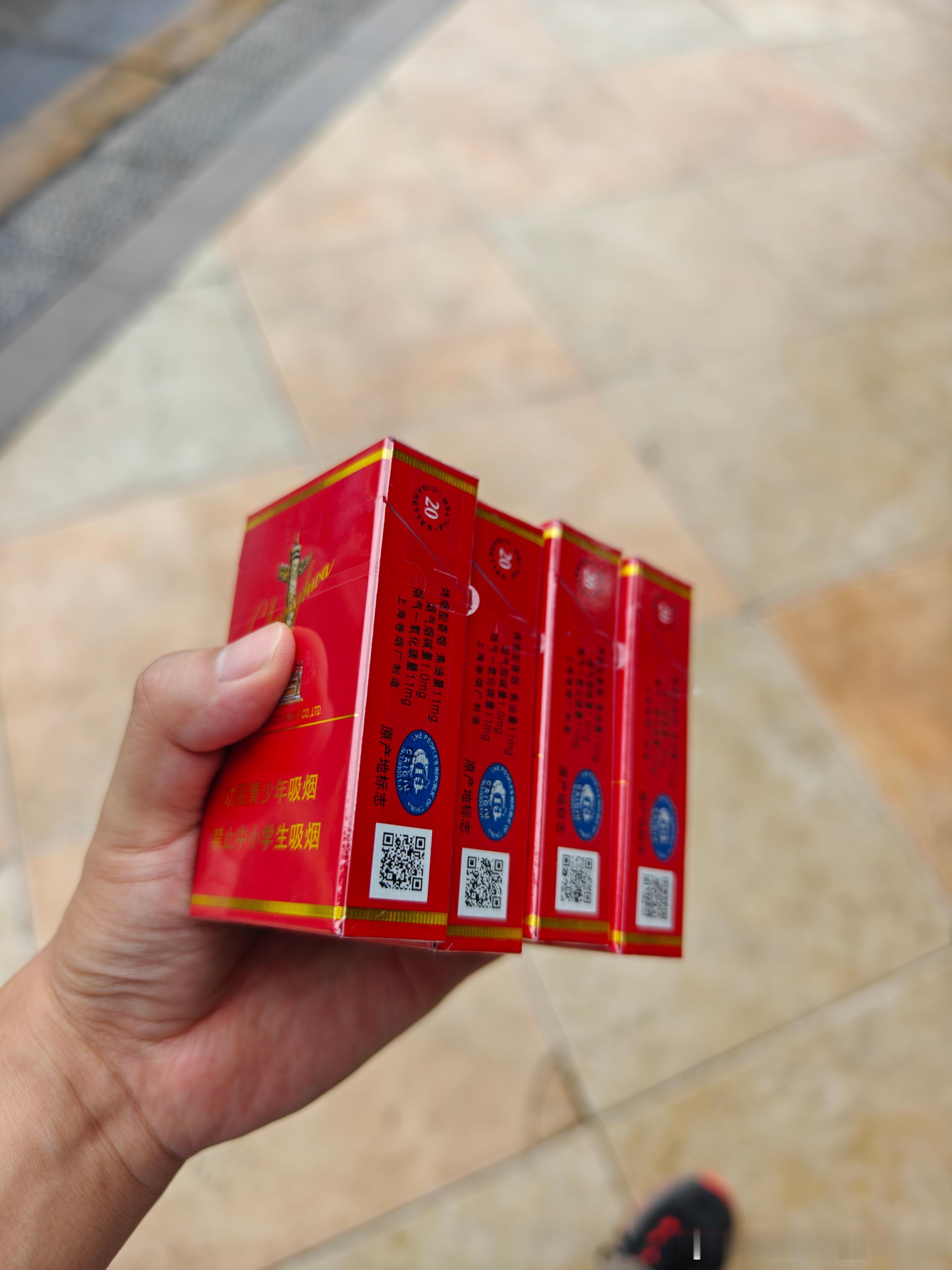 戒烟三年没买过烟了，进三州里面这东西比现金都好用。 ​​​