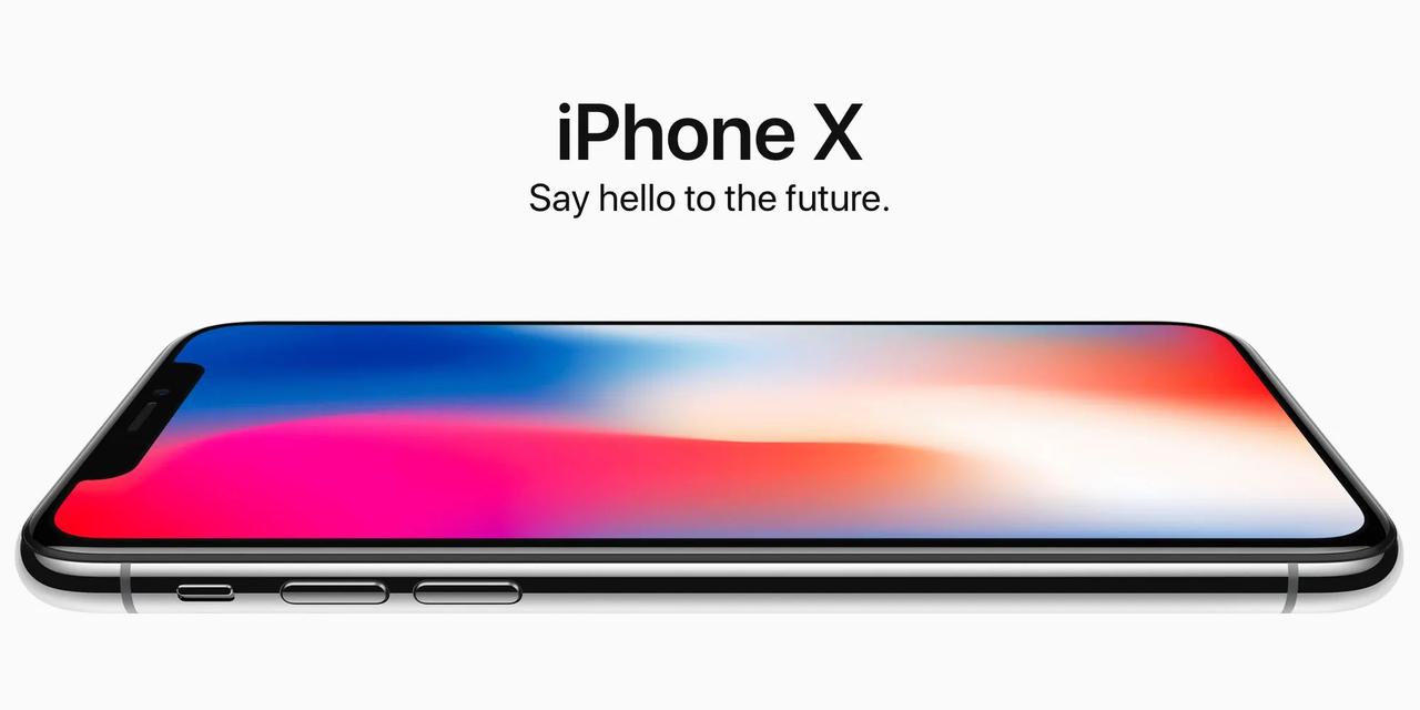 iPhone X正式"过时"了：那台改变手机十年的机器，官方不再维修
苹果更新了