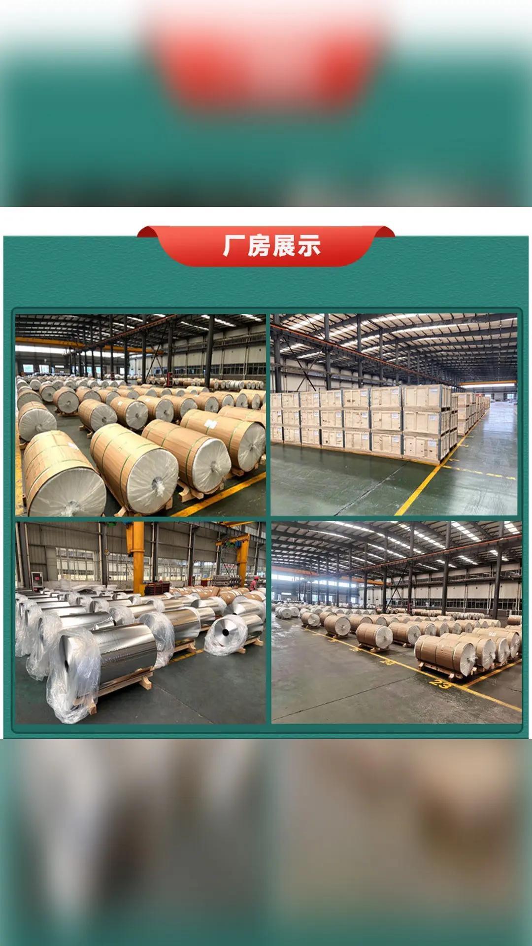 我终于找到适合办公室的咖啡滤纸了 我平时在办公室就爱喝咖啡，之前用的滤纸质量不太