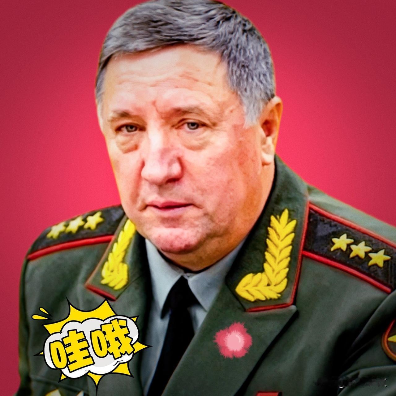 俄罗斯陆军前司令弗拉基米尔·奇尔金坦言：情报错误，低估民众抵抗，导致乌克兰“全民