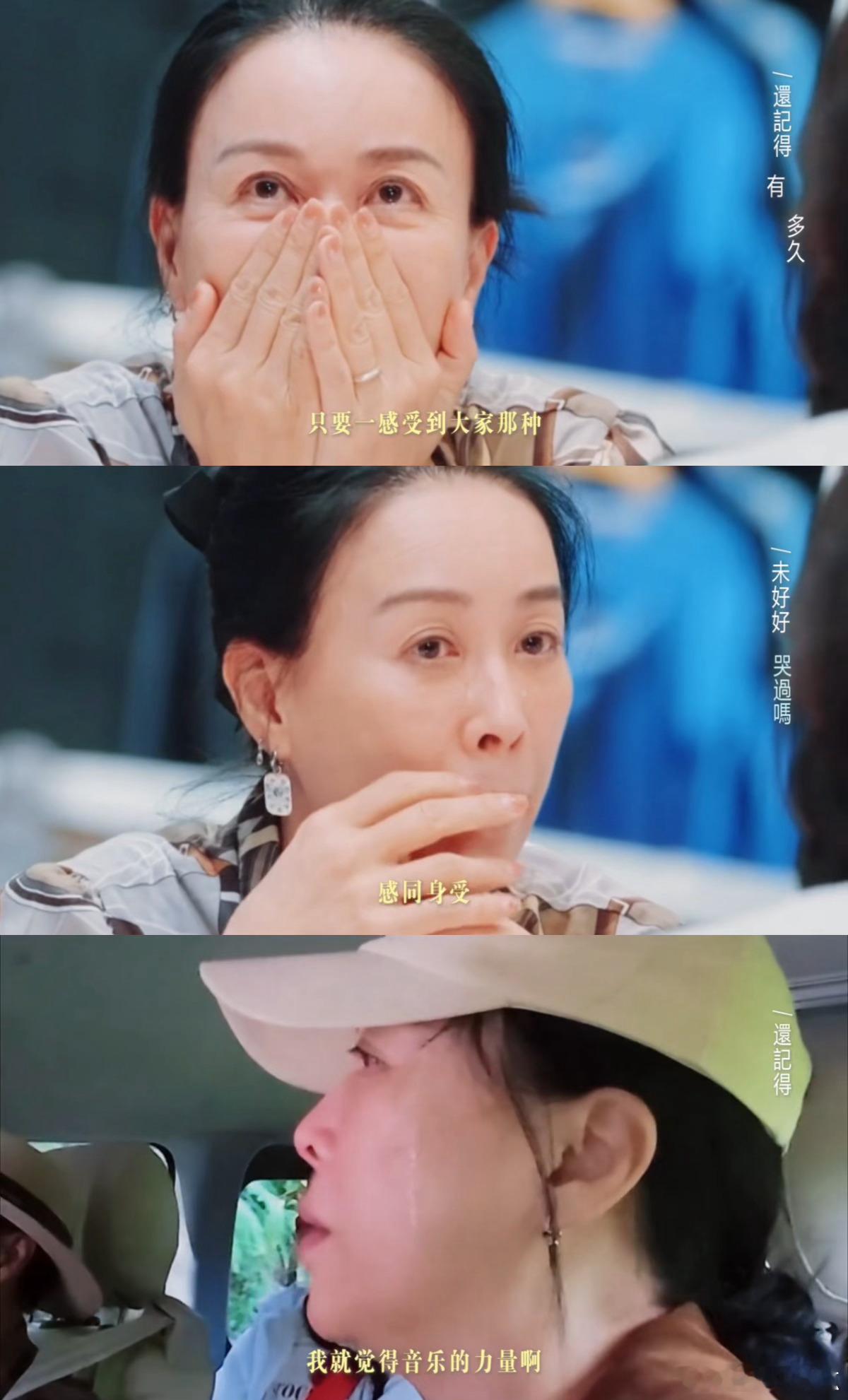 那英给七老童心颁奖那英给七老童心颁奖 ​​​