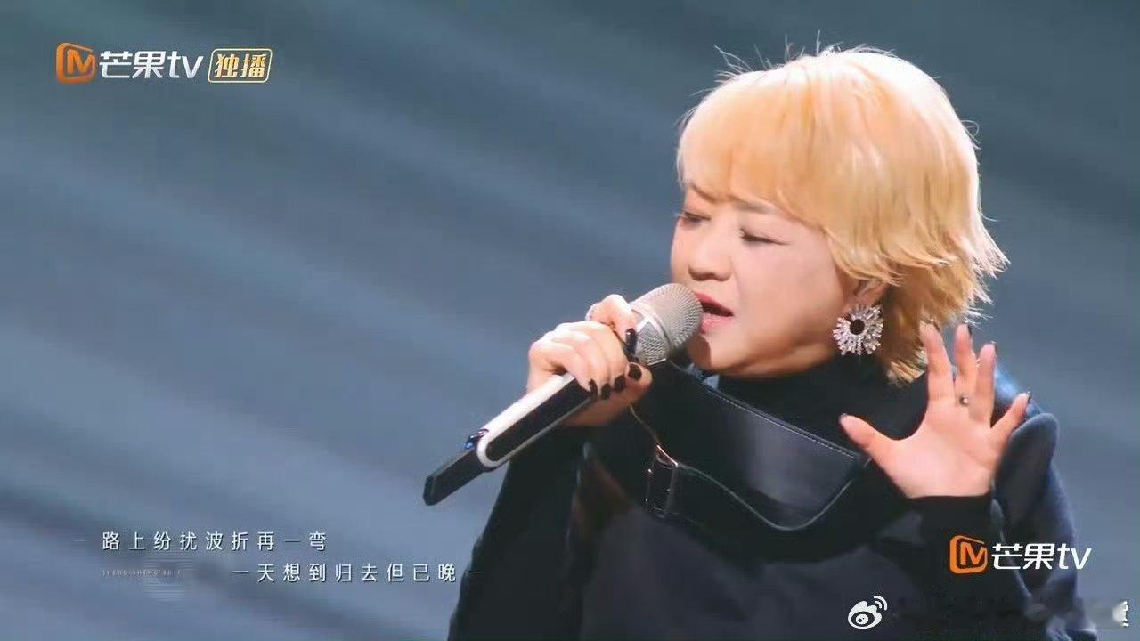 梅艳芳一声拜拜落幕一个时代 呜呜呜梅艳芳真的是我们很多人的青春啊！一声拜拜感觉一