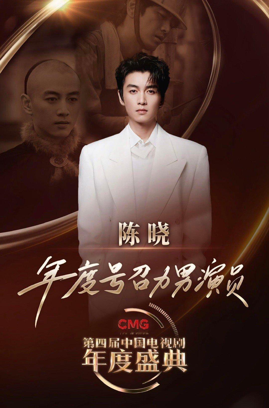 原来通透少年感与高级成熟感真能并存！ 