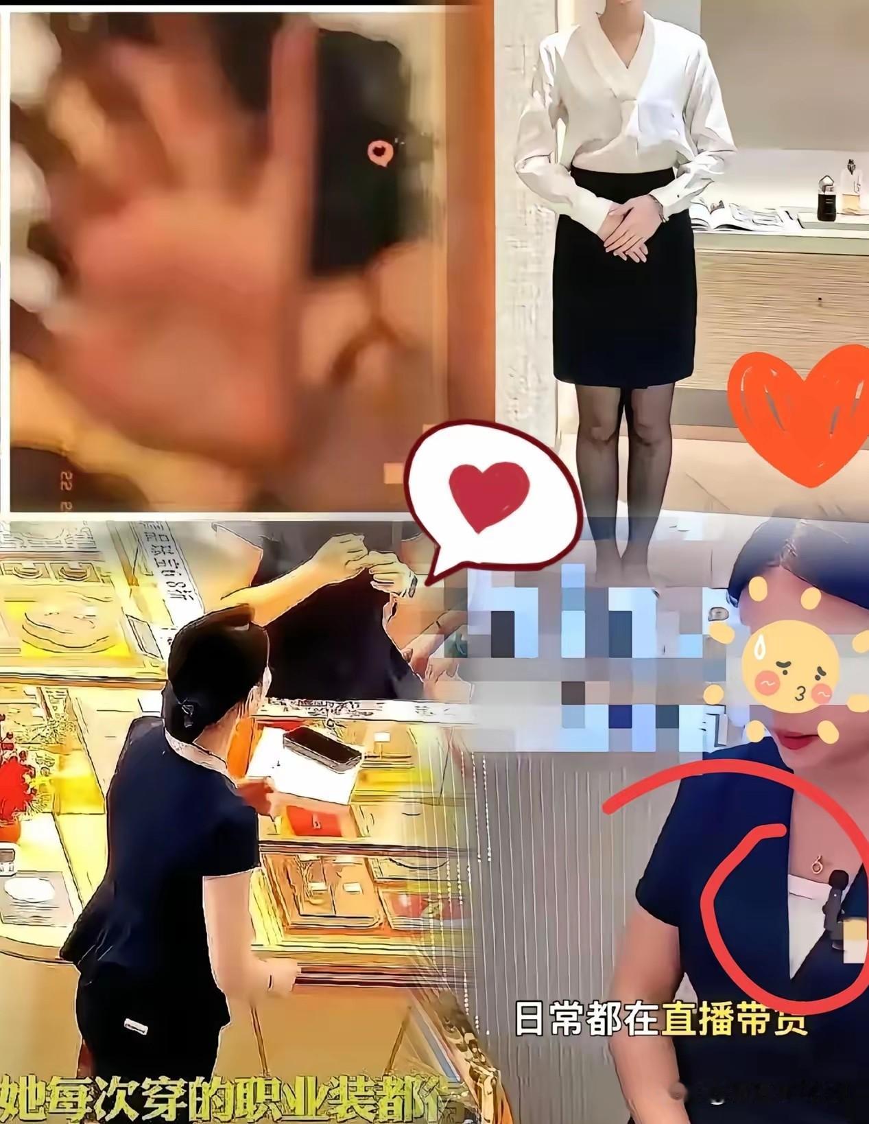 看了付某婷的47秒视频后续
我想对她说——
这事看了真让人唏嘘，谁都有想被理解的