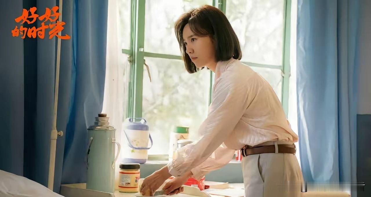 王媛元还是给了刘成最狠的一击，刘成出轨，她不哭不闹，反手宣布刘成不孕不育，刘成真