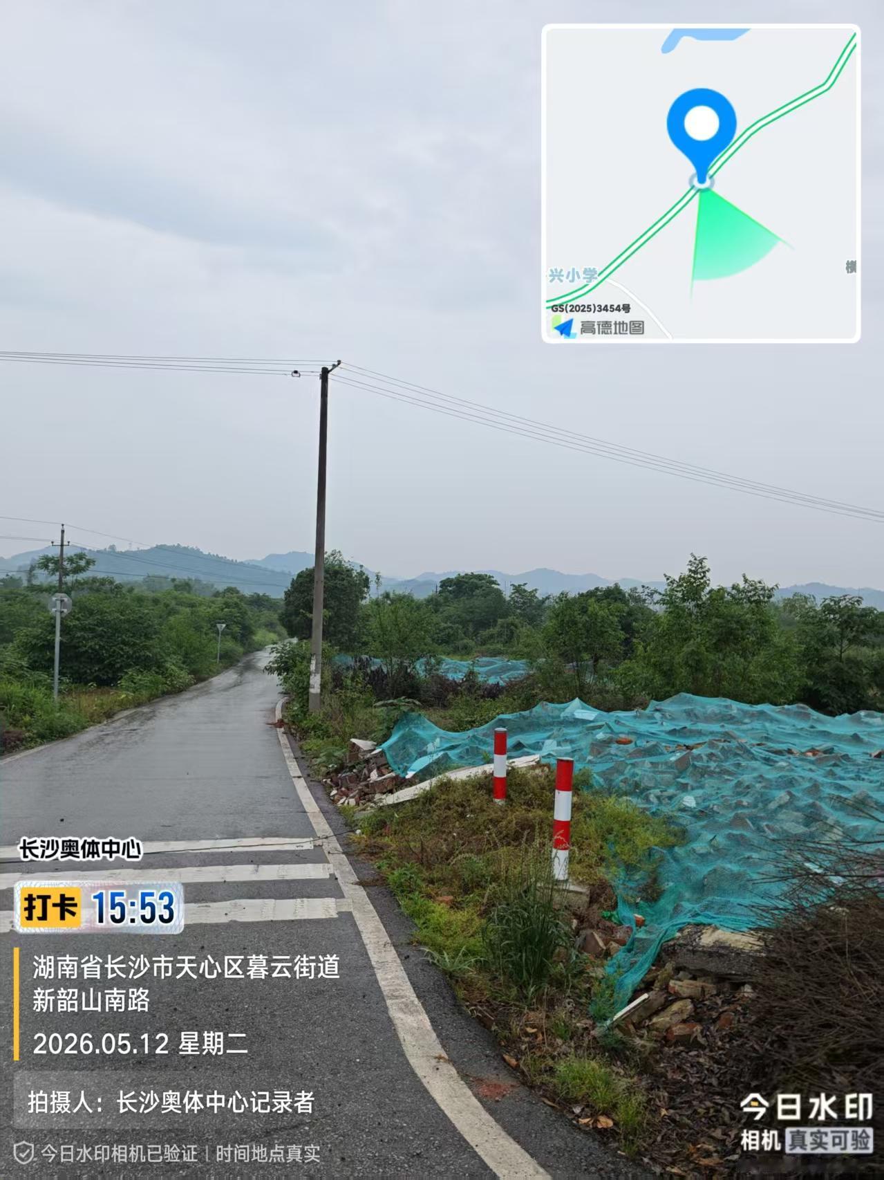 现场实拍！湖南省体育职院新院区即将落户长株潭融城暮云板块！
根据“长沙奥体中心记