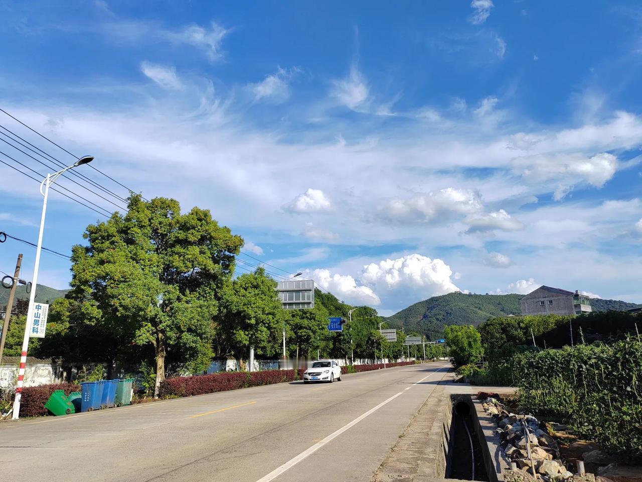 你好，久违的太阳☀️