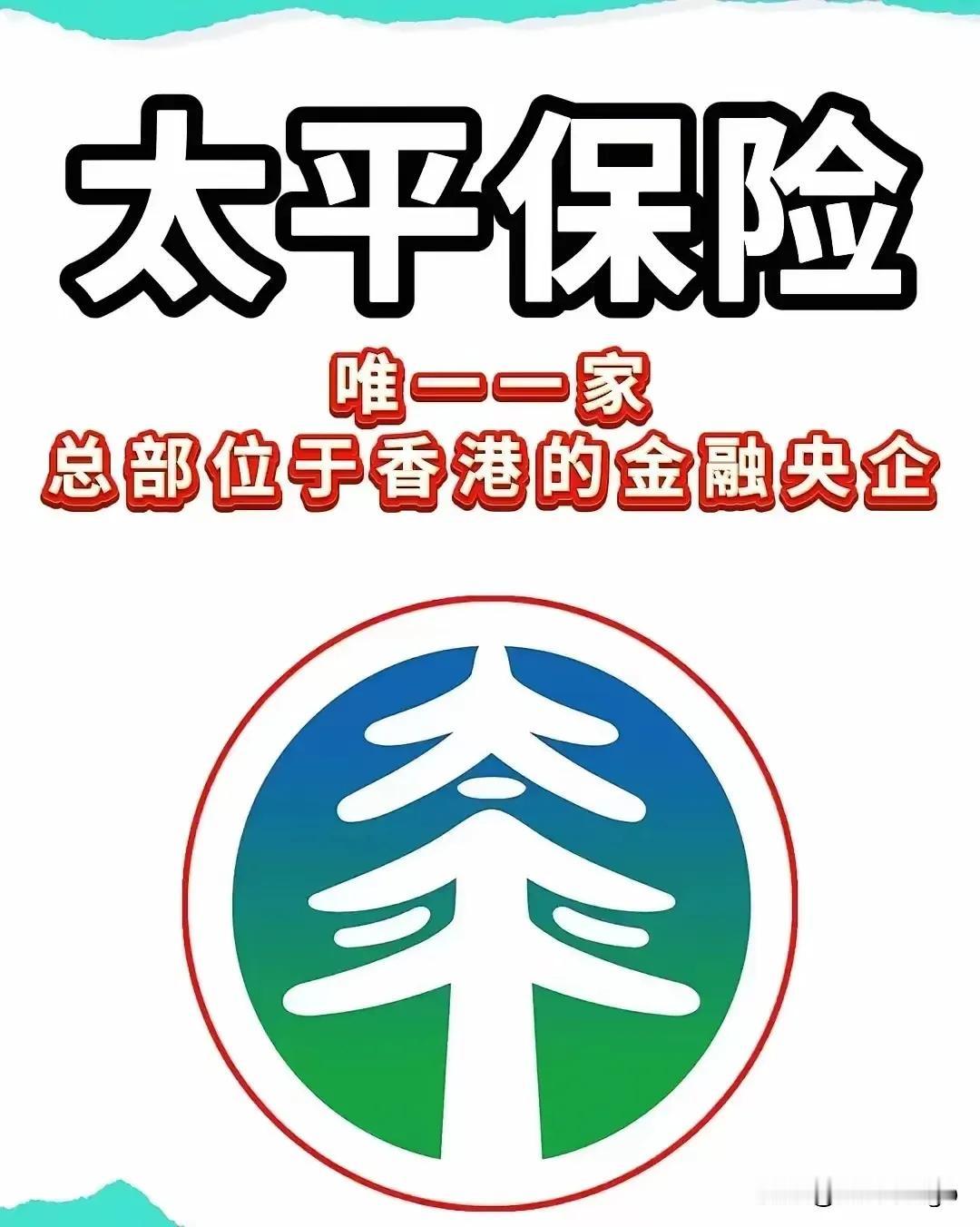北京时间今晚十点，法兰克福冠军赛决赛，林诗栋对瑞典选手卡尔伯格，猜一猜谁能取胜？