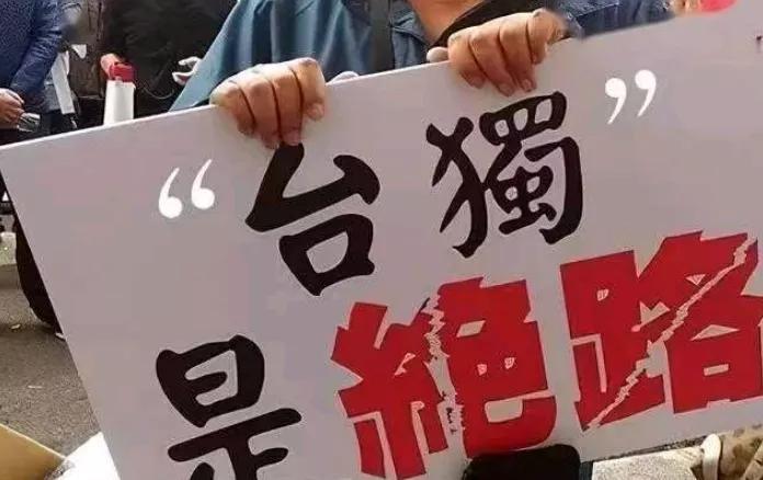 蔡正元说的这段历史是对的。二战时，日本人在台征兵打中国，日本人以为只有几千人报名