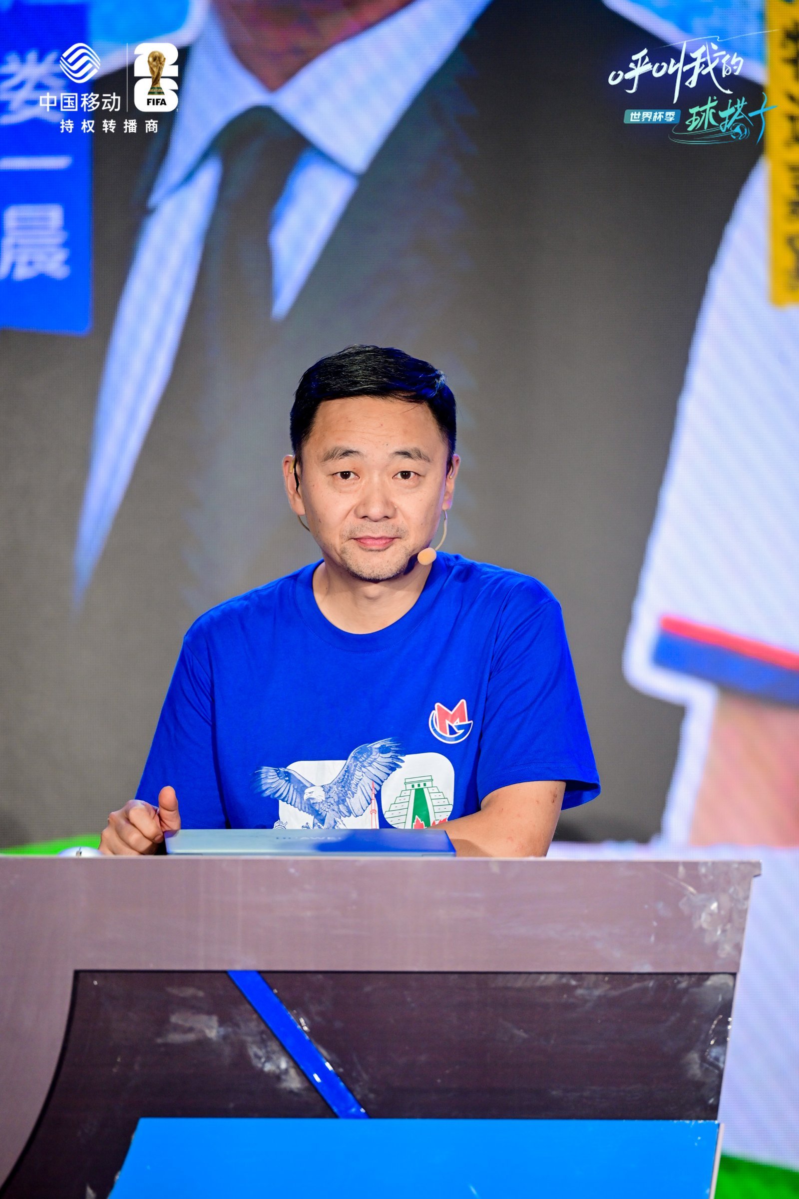 #呼叫我的球搭子# 燃情贵州📞传奇球星迈克尔·欧文重磅连线🎙️娄一晨 颜强体