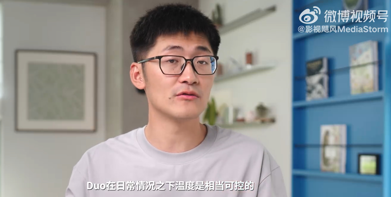 很正常，没有短板的苹果还是苹果吗？ ​​​