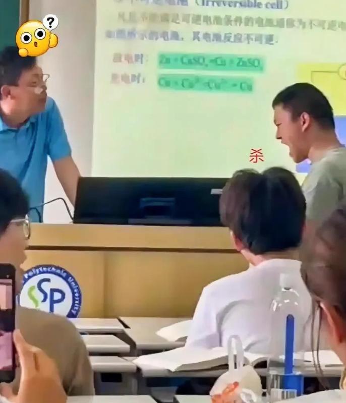 上海工大男生课堂喊杀后续：大四重修生，老师道歉，学校回应来了

5月20日引发全